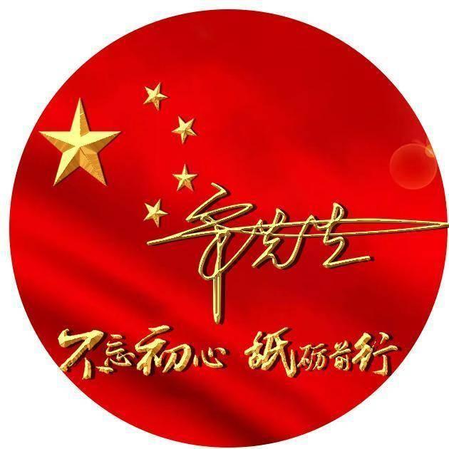 高级定制