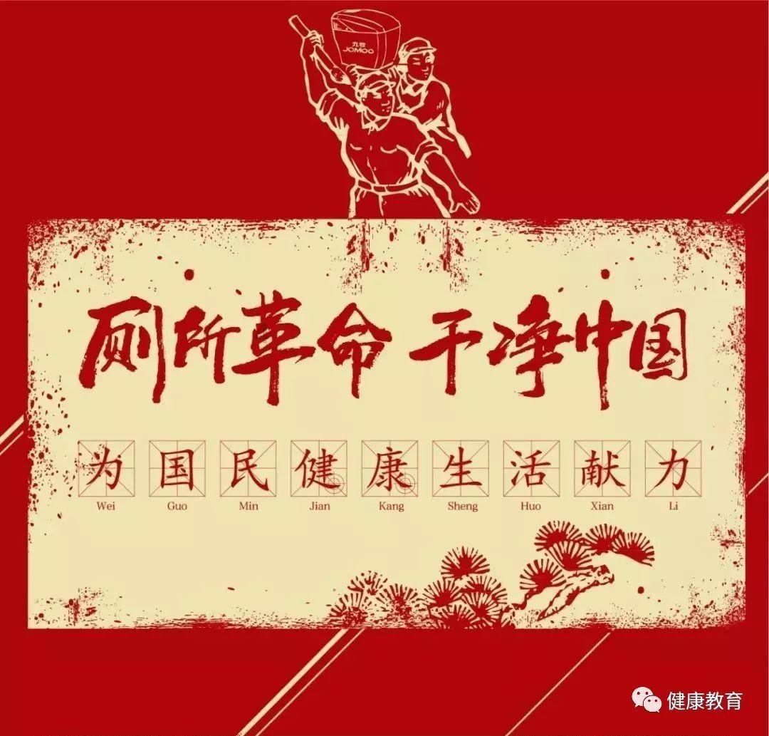 2023年度中国十大医学科技新闻揭晓 厦门大学两项成果入选