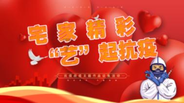魔兽世界